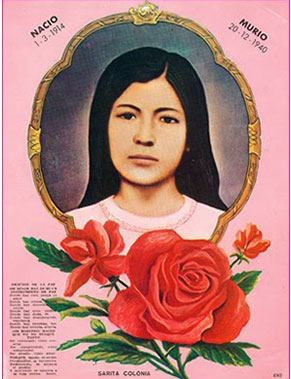 AASARITA